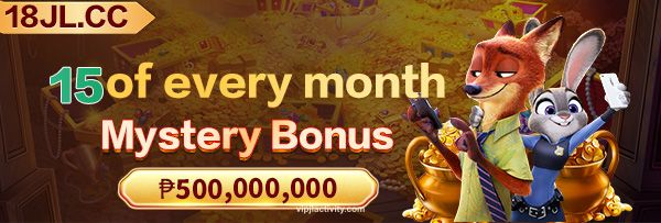 VIPJL Grand Jackpot Event