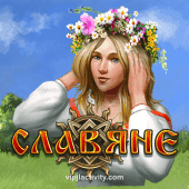 Ang mga Slav Related Game